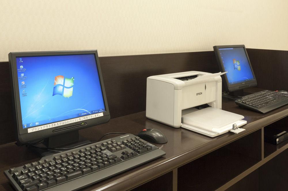 Hotel Comfort Kokura Kitakyushu