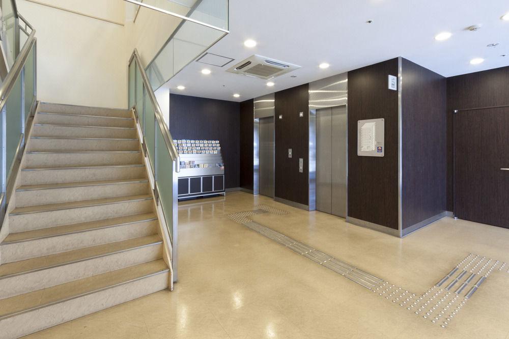 Comfort Kokura 3*