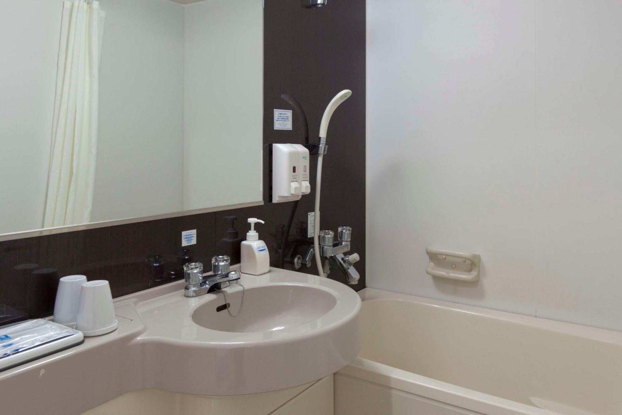 Hotel Comfort Kokura Kitakyushu